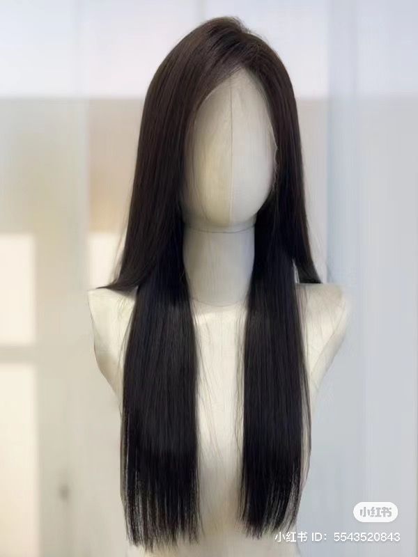 Front Mang Full Head Wig Straight